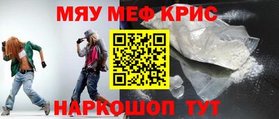 PSILOCYBIN Будённовск