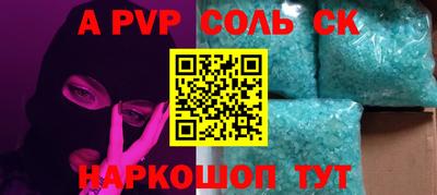индика Бугуруслан