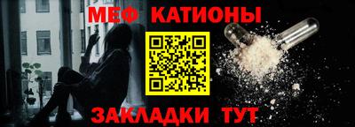 индика Бугуруслан