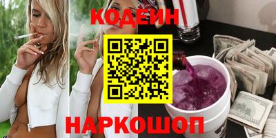 индика Бугуруслан