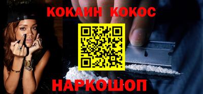 индика Бугуруслан