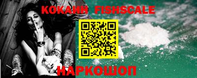 PSILOCYBIN Будённовск