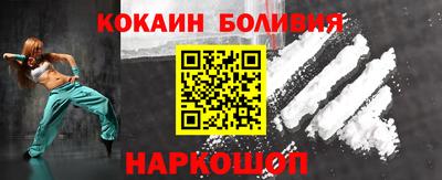 PSILOCYBIN Будённовск