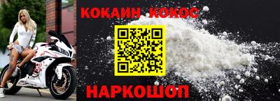 марихуана Бузулук