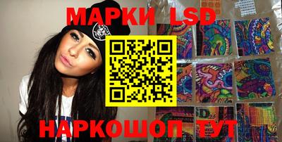 PSILOCYBIN Будённовск