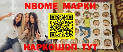 марихуана Бузулук