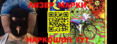 индика Бугуруслан