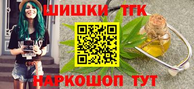 PSILOCYBIN Будённовск
