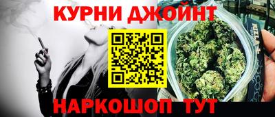 PSILOCYBIN Будённовск