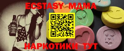 марихуана Бузулук