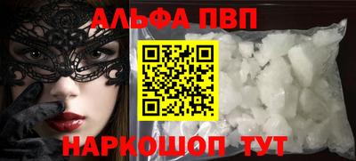 марихуана Бузулук