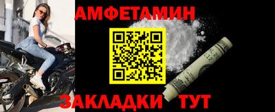 PSILOCYBIN Будённовск