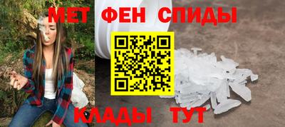 марихуана Бузулук