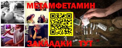 марихуана Бузулук