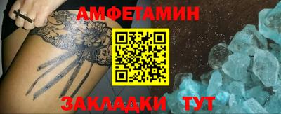 индика Бугуруслан