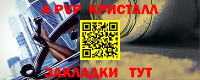 PSILOCYBIN Будённовск