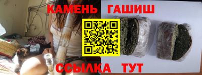 индика Бугуруслан