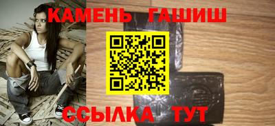 PSILOCYBIN Будённовск
