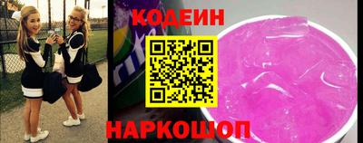 PSILOCYBIN Будённовск