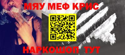 индика Бугуруслан