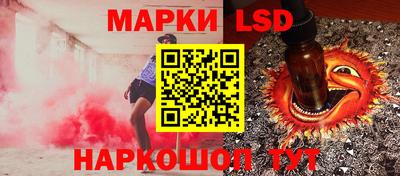 индика Бугуруслан