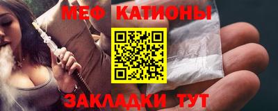 PSILOCYBIN Будённовск
