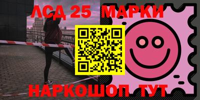 марихуана Бузулук